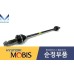 MOBIS REAR DRIVE SHAFT ASSY 4WD SET FOR HYUNDAI TUCSON IX35 2009-13 MNR